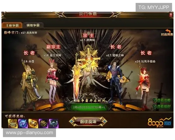 体验皇恩娱乐平台带来的精彩游戏与丰厚奖励